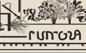 Applying Bandura’s Social Learning Theory to Social Work