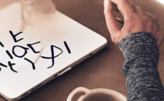 15 Best Coaching Podcasts You Need on Your Playlist