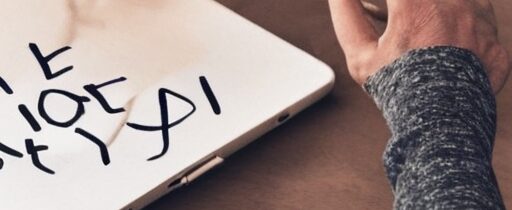 15 Best Coaching Podcasts You Need on Your Playlist