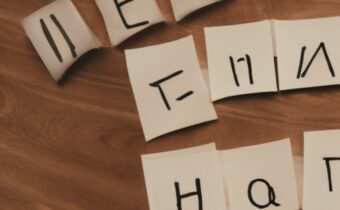 Schema Therapy Questionnaires, Tests & Assessments