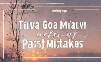 Letting Go of Past Mistakes