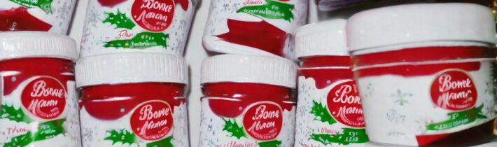 Bonne Maman’s Jam Advent Calendar: A Sweet Countdown to the Holidays