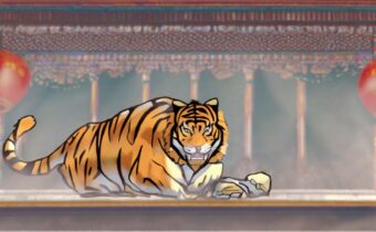 Year of the Tiger
