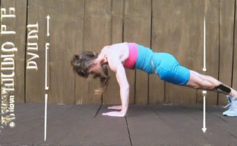 Perfect Plank Pike Form