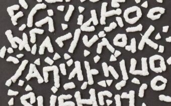 Am I Fully Vaccinated?