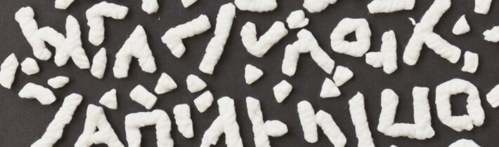 Am I Fully Vaccinated?