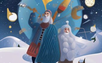 The Full Snow Moon Guide